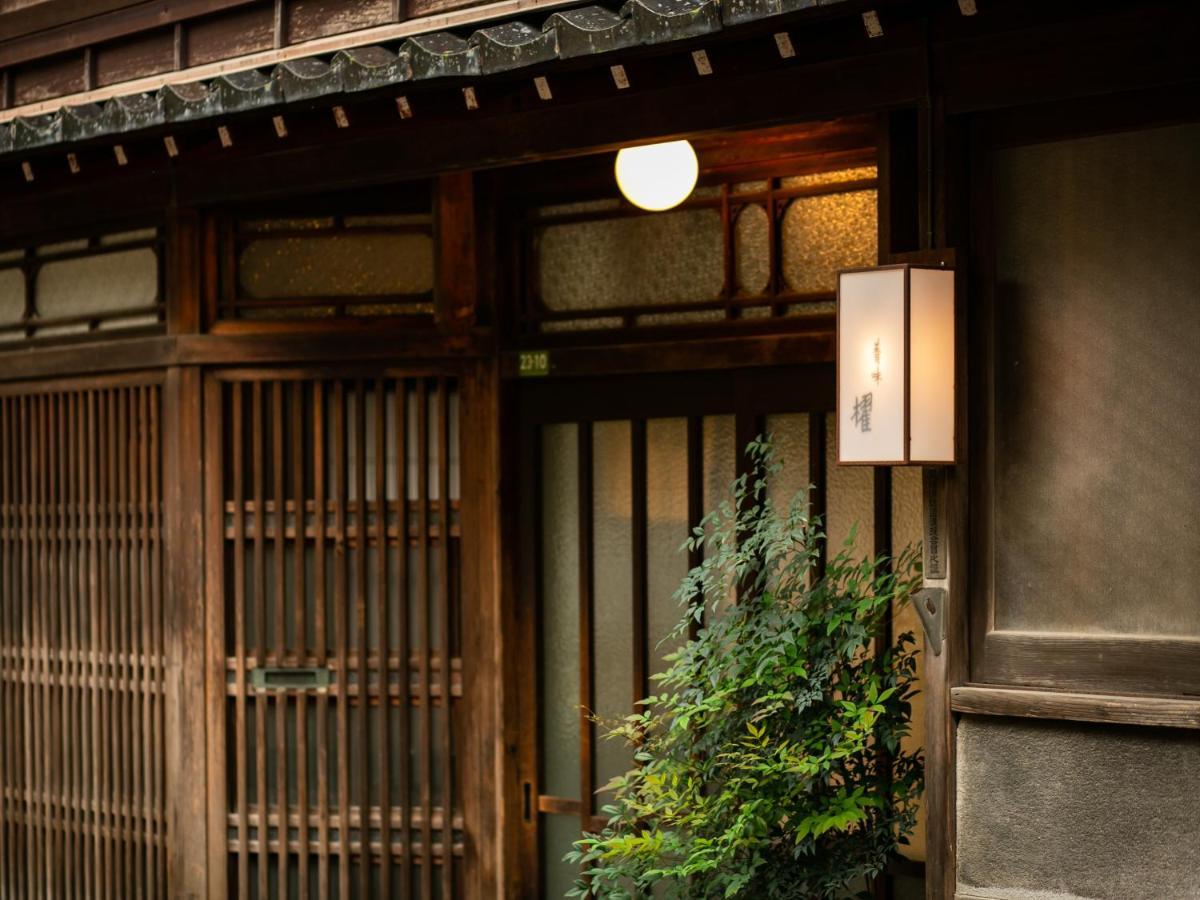 Maki No Oto Kanazawa Zewnętrze zdjęcie