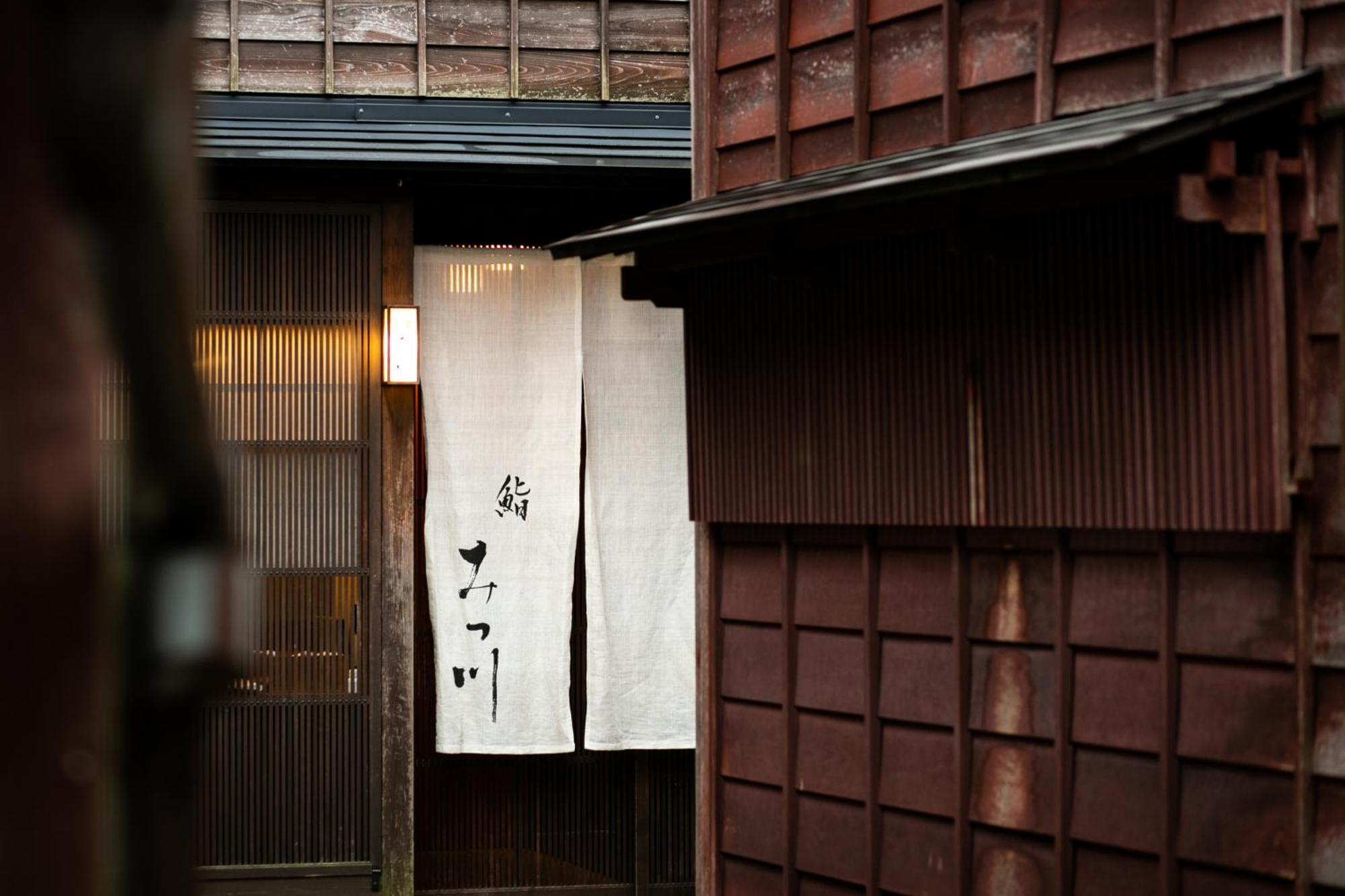Maki No Oto Kanazawa Zewnętrze zdjęcie