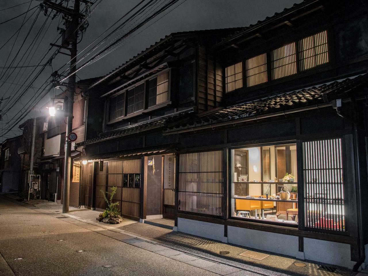 Maki No Oto Kanazawa Zewnętrze zdjęcie